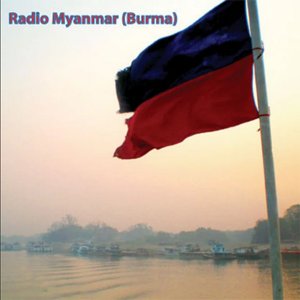 Awatar dla Radio Myanmar