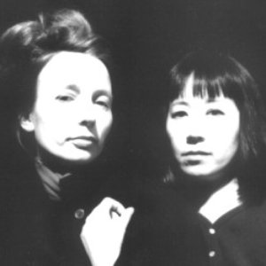 Image for 'Catherine Jauniaux & Ikue Mori'