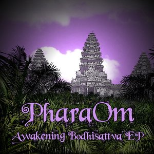 Awakening Bodhisattva EP