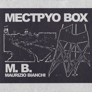 Mectpyo Box