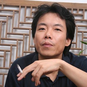 文子 的头像