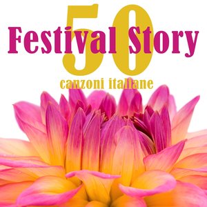 Festival Story (50 canzoni italiane)