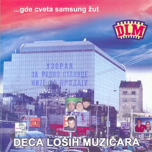 ...gde cveta samsung žut cover
