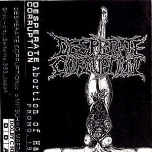 Abortion of Harm