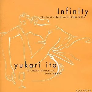 Infinity