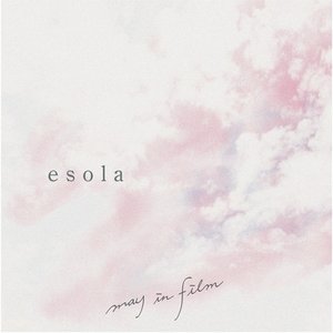 Esora