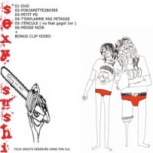 “Défonce Ton ampli”的封面