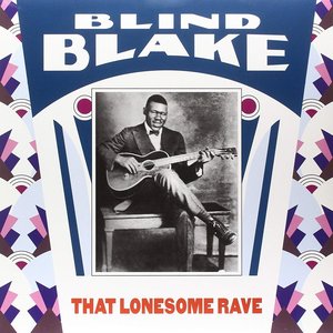 That Lonesome Rave
