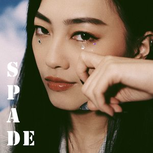 黑桃 - Single