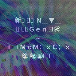 新䷗䷘䷼Ｎ＿▼＿䷢䷣䷿Ｇｅｎ∃㊓ ~ ䷀䷓䷔ＭｃＭ：ｘＣ；ｘ㊭㊙㊩䷪䷴䷷ 的头像