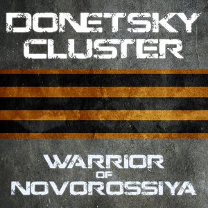 Warrior of Novorossiya