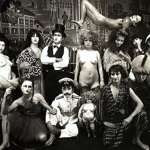 天井桟敷 photo provided by Last.fm