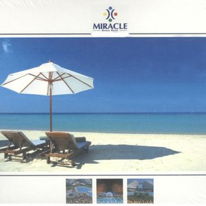 Miracle Lounge Chillorient, Vol. 1