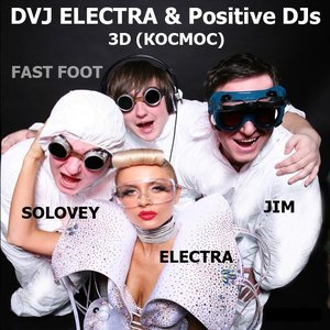 Avatar for DVJ ELECTRA & Positive Djs