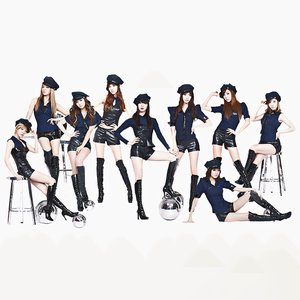 소녀시대 için avatar