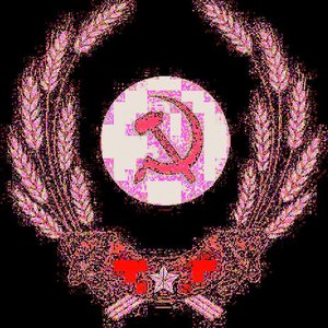 Image for 'Призрак Коммунизма'
