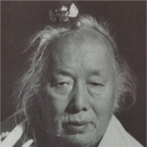 Avatar for The Venerable 'Chr.med Rig.'dzin Lama, Rinpoche