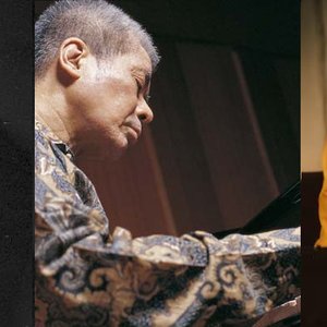 Avatar for Steve Lacy, Yuji Takahashi, Takehisa Kosugi