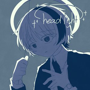 headlight