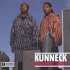Renowned Sound