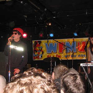 Live at WFMU's Free Music Series, Southpaw 10/13/2007