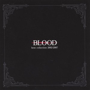 best collection 2002-2007
