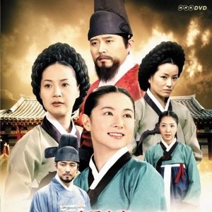 Avatar for Dae Jang Geum