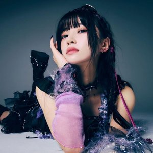 Imagen de '黒宮れい'