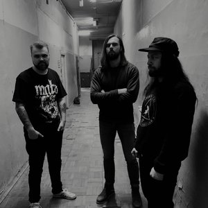 Изображение для 'Crust'