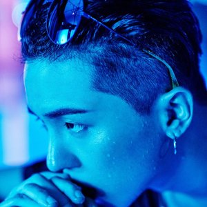 Avatar de Song Minho