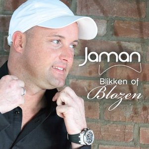 Blikken Of Blozen