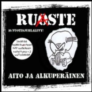 Aito ja Alkuperäinen