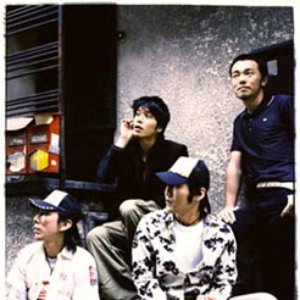 Avatar för イン・ザ・スープ