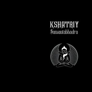Samantabhadra