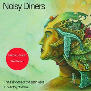 The Princess of the Allen Keys (feat. Nad Sylvan) [The History of Manto]