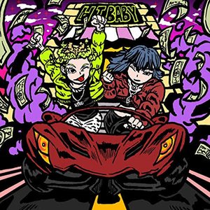 안녕, 쟈기? (feat. Ash-B) - Single
