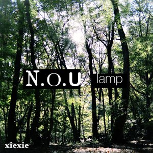 N.O.U / lamp