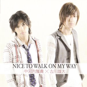 古川雄大照片 1 10 Last Fm