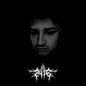 INTROSPECTION