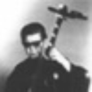 Avatar de Inzan Tanaka