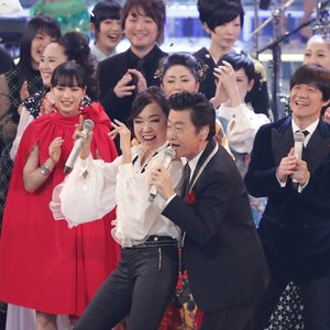 Avatar di 桑田佳祐&松任谷由実