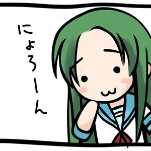ちゅるやさん(松岡由貴) のアバター