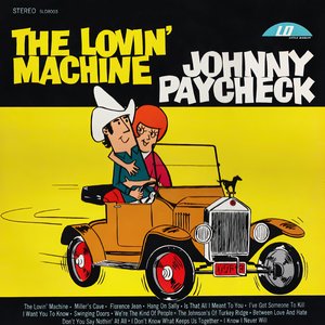 The lovin' machine