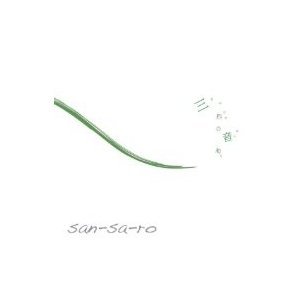 三匹の音知