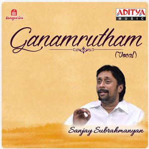 Ganamrutham