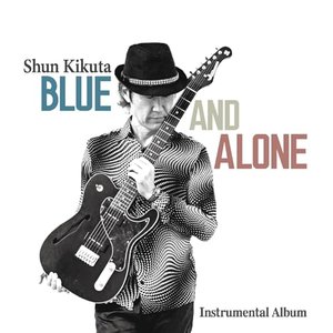 Blue and Alone