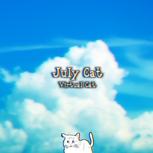 July Cat
