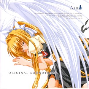 Air Original Soundtrack (disc 2)
