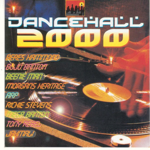 Artwork for Dance