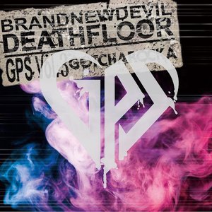 BRAND NEW DEVIL / DEATH FLOOR